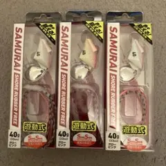 ☆ダイワ サムライショアラバフリー 40g 3個セット☆のサムネイル