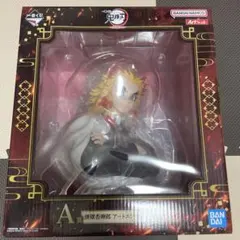 鬼滅の刃一番くじ　フィギュア　煉獄杏寿郎