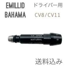 Item thumbnail for item 5e36a3e1-c96d-454c-9cc7-eae9689c9514