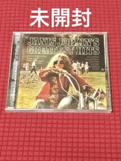 ジャニス・ジョプリン「GREATEST HITS」CD 未開封