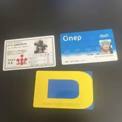 ONE PIECE ミホーク　免許証　ワールドバラエティカード　パロディカード