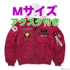 MA-１NATUS STRICT-G カガリ M ガンダムSEED アクスタ付き