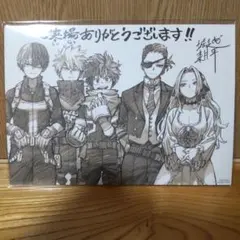 僕のヒーローアカデミア　映画入場特典