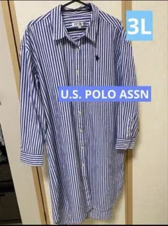 U.S. POLO ASSN.ストライプシャツワンピース チュニック3L 羽織り