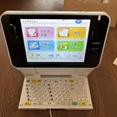 2026年最新】Casio Pcp-2200 カシオ ハガキ フォトプリンター プリン写