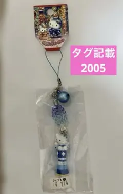 2026年最新】ご当地キティ神奈川限定の人気アイテム - メルカリ