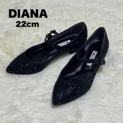 【美品】 DIANA パンプス メリージェーン フラット グリッター 黒 22