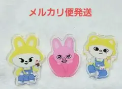 StrayKids ポップアップ　カスタムキーホルダー　パーツ　リノ