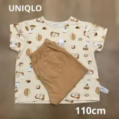 UNIQLO パジャマ パンどろぼう 110cm