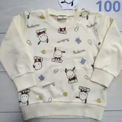 しまむら サンリオ ポチャッコ 総柄 薄手 トレーナー 100cm 男の子