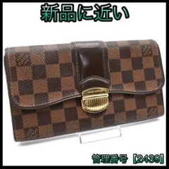 ルイヴィトン 長財布 ダミエ エベヌ ポルトフォイユ システィナ 2439