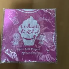 NISSEI Smile Soft Project ハンカチ ピンク　非売品のサムネイル