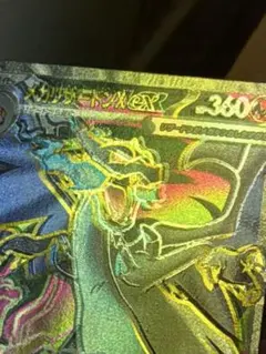 2026年最新】エラー ポケモンの人気アイテム - メルカリ