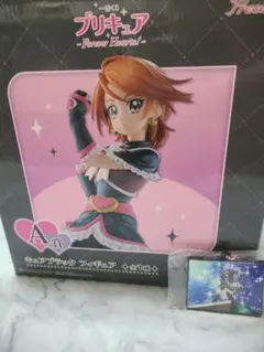 プリキュア 一番くじ A賞 キュアブラック フィギュア H賞 ラバーチャーム