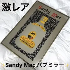 Item thumbnail for item 104c73b6-a429-4b73-90ed-b758d54c021e