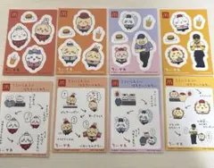 ちいかわ　ハッピーセット　シール