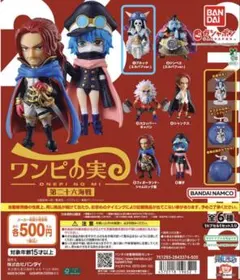 ONE PIECE ワンピース ワンピの実 第二十六海戦 ブルック