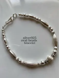 サントドミンゴ silver シルバー 925 ビーズ 無垢 ヒシ ネックレス