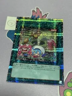 ニキ様 リクエスト 2点 まとめ商品