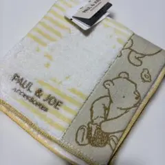 【未使用品】ポール&ジョー　プーさん　ハンカチ