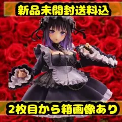 TAITO T-most 喜多川海夢フィギュア 黒江雫ver.