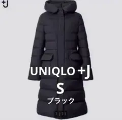A*a様 UNIQLO +J ウルトラライトフーデットダウンコート　ブラック　S