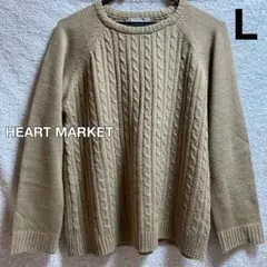 ハートマーケット　ブラウン　セーター/ニット　L