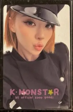 aespa lemonade kmonster ラキドロ カリナ トレカ - メルカリ