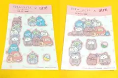 ２種類セット 映画 すみっコぐらし atre シール 非売品
