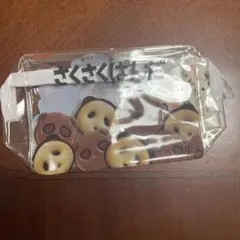 さくさくぱんだ クリアポーチ チョコビスケット柄