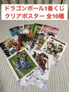 調整パーツ付き】悟空Jr. DBFW 構築済みデッキ ドラゴンボール - メルカリ