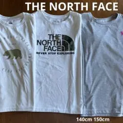 ☆ノースフェイス☆Tシャツ まとめ売り 3枚 140cm 150cm