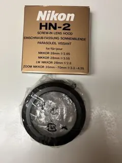 ニコン HN-2 レンズフード新品未使用