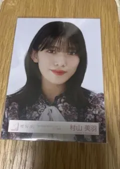 Item thumbnail for item efb321ca-4399-426b-9ef2-f09fcf7a3fe1