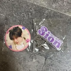 nctwish シオン 缶バッジ wishful ネームチャーム キーホルダー