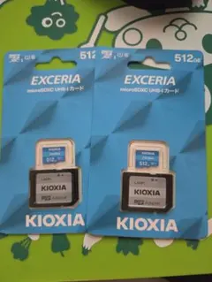新品/即日発送 512GB KIOXIA microSDXCカード 2枚セット