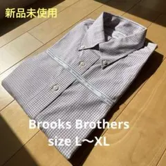 【新品未使用】BROOKS BROTHERS 半袖ボタンダウンシャツ L〜XL