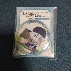 モノノ怪 サントリー ラベル缶 薬売り アクキー - メルカリ
