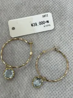 サマンサティアラ K10 YG アクアジュエル ジルコニア パール