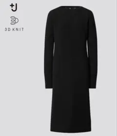 ユニクロ×ジルサンダー ニットワンピ