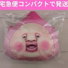 こびとづかん　ぬいぐるみショルダーバッグ　カクレモモジリ