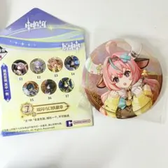 【原神】公式正規品　未開封　ヴァレサ　缶バッジ　一番くじ