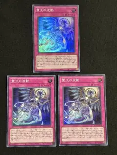 2025年最新】ドミナ インパルスの人気アイテム - メルカリ