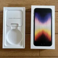 空箱　Apple iPhone SE ブラックモデル