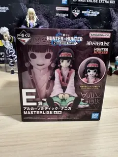 HUNTER×HUNTER 一番くじアルカ=ゾルディック ナニカ　おまけあり