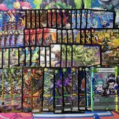 2026年最新】デュエルマスターズ まとめ売りの人気アイテム - メルカリ