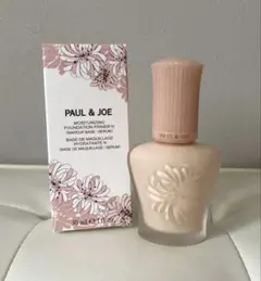 【PAUL & JOE】モイスチュアライジング プライマー01 30ml