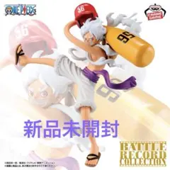 【ONE PIECE 】BATTLE RECORD COLLECTION