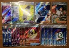 MEGAドリームex グッズ トレーナーズSR まとめ売り