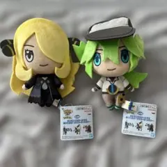 新品紙タグ付き　ポケモンマスターズEX　エヌ　N　シロナ　ぬいぐるみ　2体セット